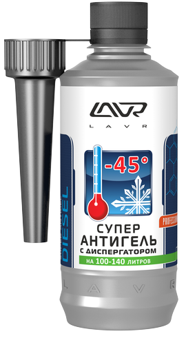 LAVR NEXT LN2114 Antigel Суперантигель с диспергатором присадка в диз.топливо на 100-140л (1:400) -45С 310